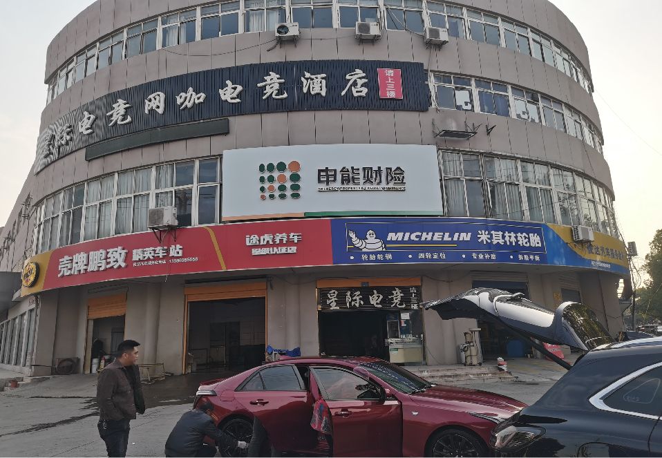 竹溪铝塑板门头