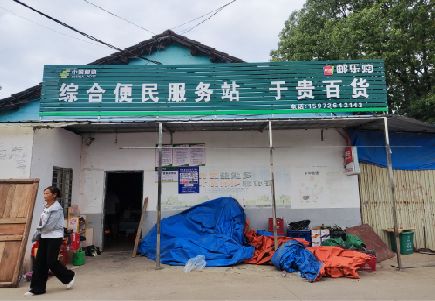 竹溪连锁店招牌制作的注意事项。