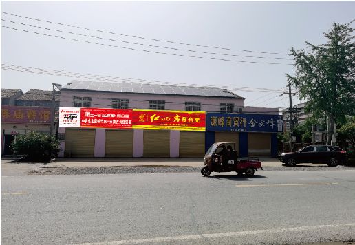 竹溪广告牌制作要注意什么才能避免被整改？