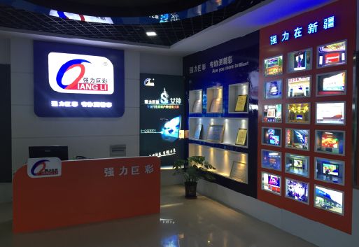 竹溪整体显示屏店招的作用。
