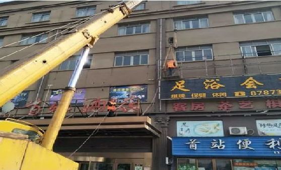 竹溪安装较高的门店招牌有什么好的方法？