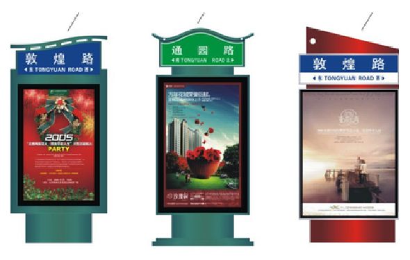 竹溪户外广告灯箱设计的特点。