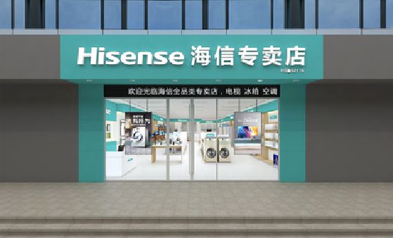 竹溪如何加强专卖店门头设计品质？