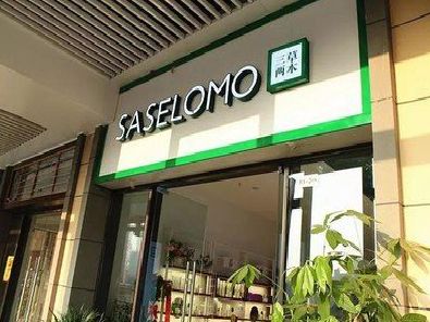 竹溪如何选择门店招牌的颜色？