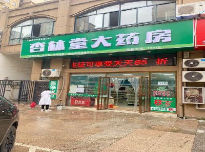 竹溪铝塑板门头招牌的特点。