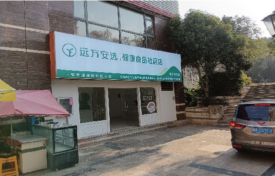 竹溪广告招牌特点详解。