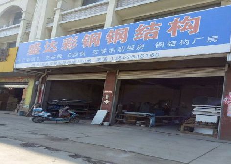 竹溪喷绘招牌制作中，需注意的问题？