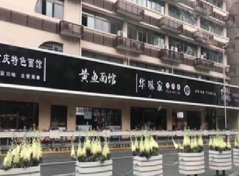 竹溪政府为什么要统一规划店铺招牌？