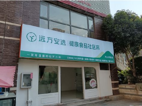 竹溪软膜灯箱的价格设定与哪些因素有关？