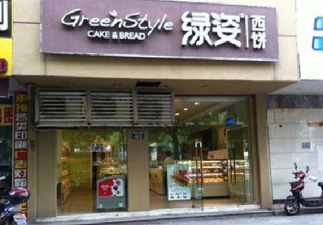 竹溪门头招牌设计小技巧。