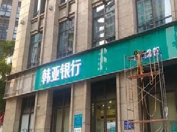 竹溪广告招牌制作工艺有多少？