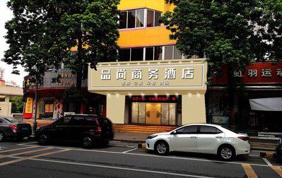 竹溪广告招牌怎么制作利润高些？